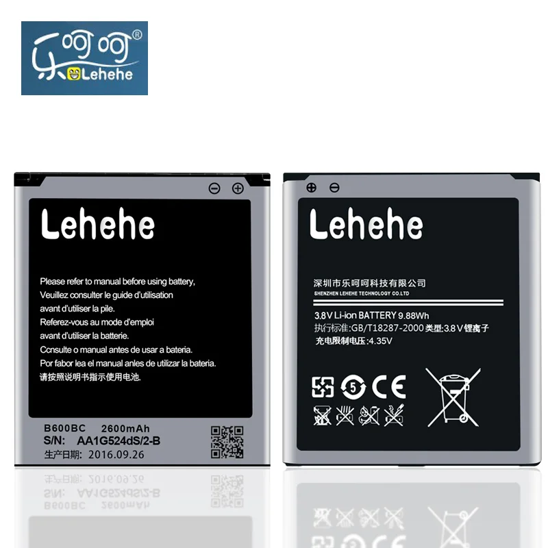 Батарея lehehe для samsung Galaxy S4 I9500 I9502 I9505 I9508 G7105 I9508V I959 2600 мА/ч, B600BC Батарея Замена подарки