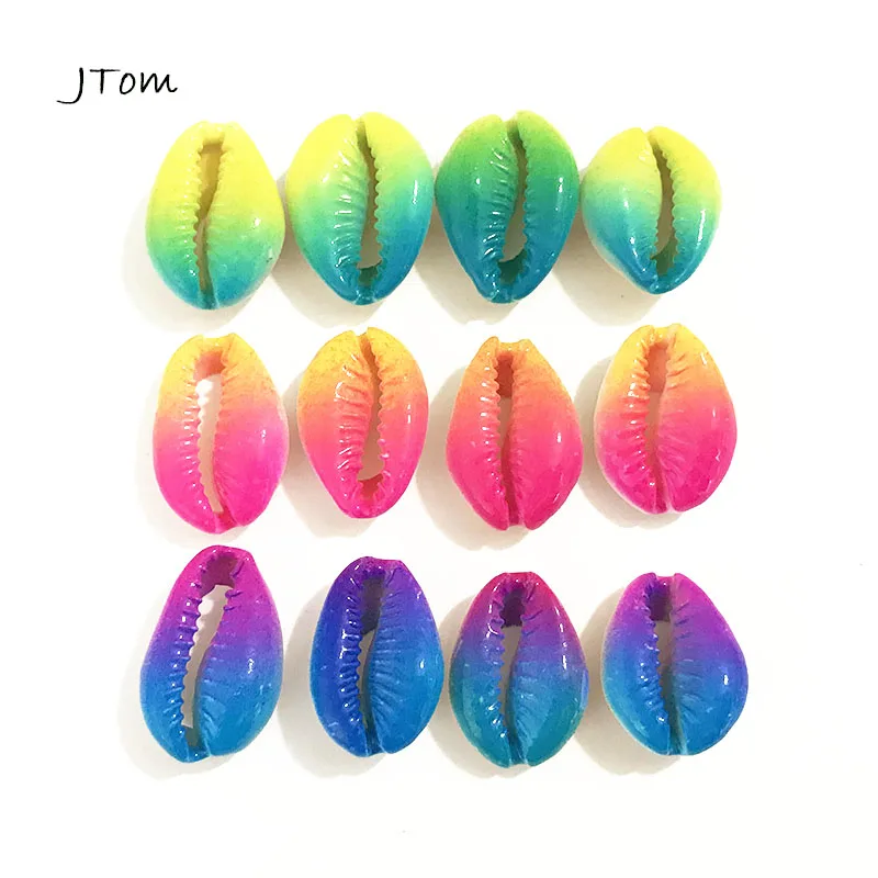 Бусины радужной расцветки Puka Cowrie 12 шт./лот х18 мм для изготовления ювелирных