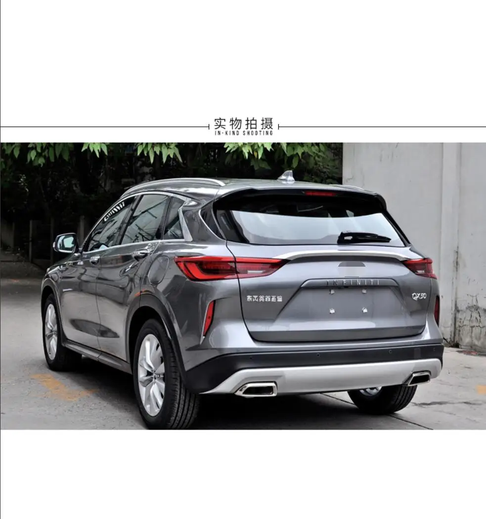 Направляющие для крыши Infiniti QX50 2018 из алюминиевого сплава с серебряной крышей