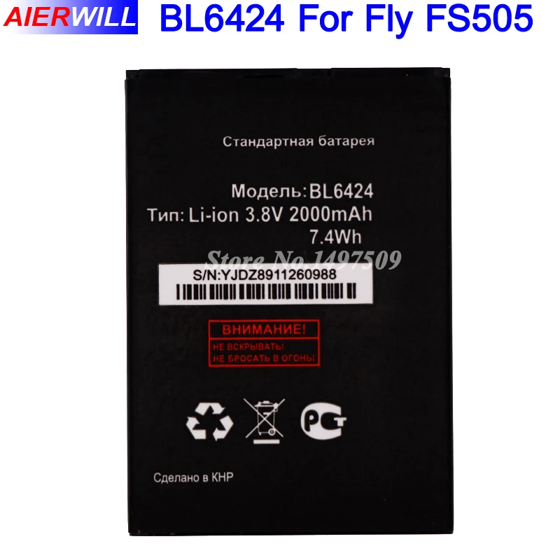 BL6424 для Fly FS505 аккумулятор Nimbus 7 2000 мАч battery for fly battery forfly battery | Отзывы и видеообзор