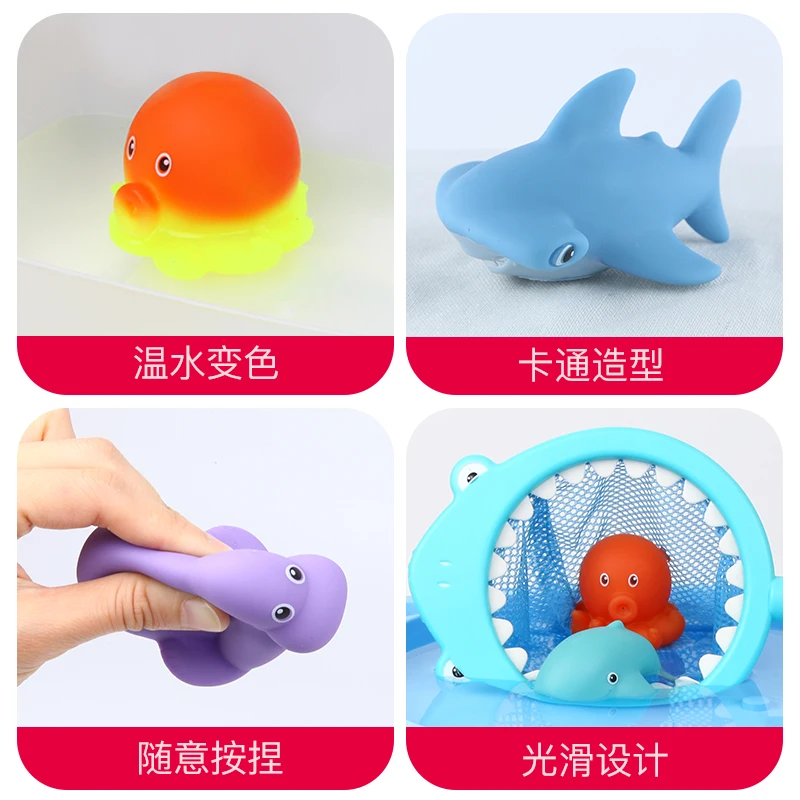 

Beiens Bath Toys 7Pcs for Kids Beach Toys for Children Water Toys Soft Rubber Animals Water Play Toys for Bath Baby Shower Shark