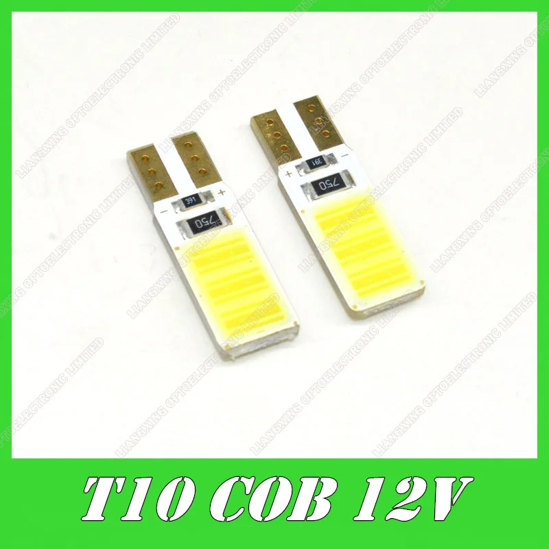 Высококачественный светодиодный светильник T10 W5W COB Canbus без ошибок высокая