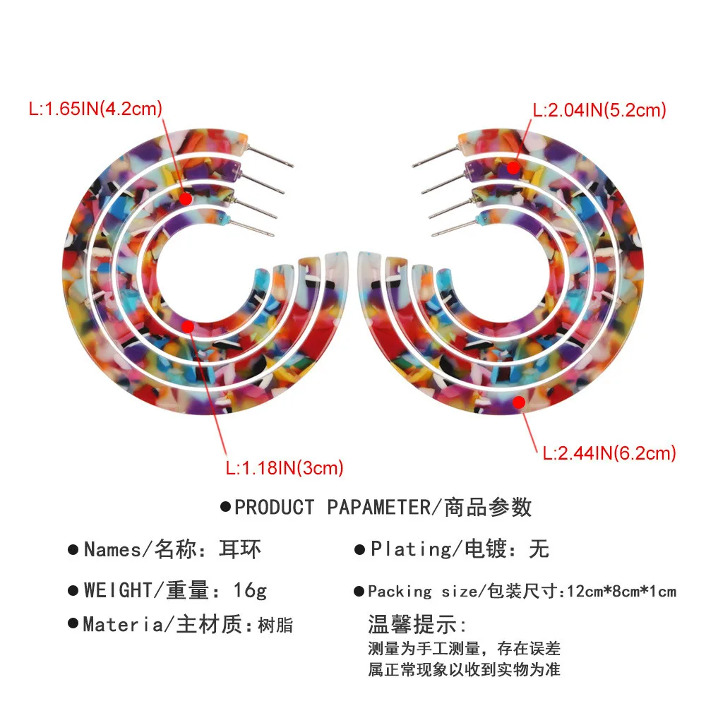 Новинка 2020 богемные модные серьги 4 пары в наборе темпераментные цветные из смолы