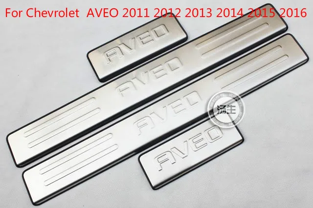 Для Chevrolet AVEO 2011 2012 2013 2014 2015 2016 высококачественная нержавеющая сталь