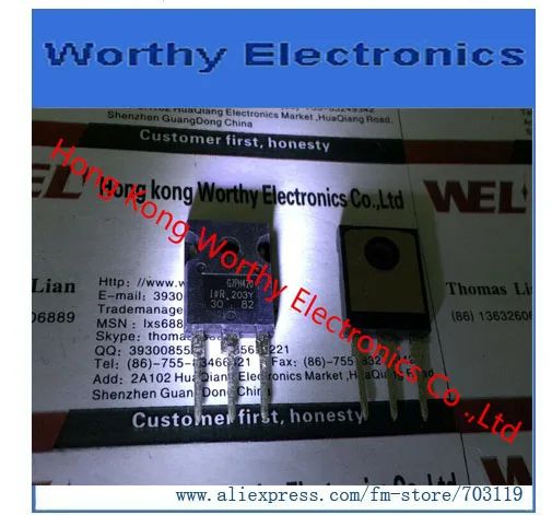 

Free shipping 10PCS/LOT IGBT 1200V 90A 385W TO247AC IRG7PH42UPBF