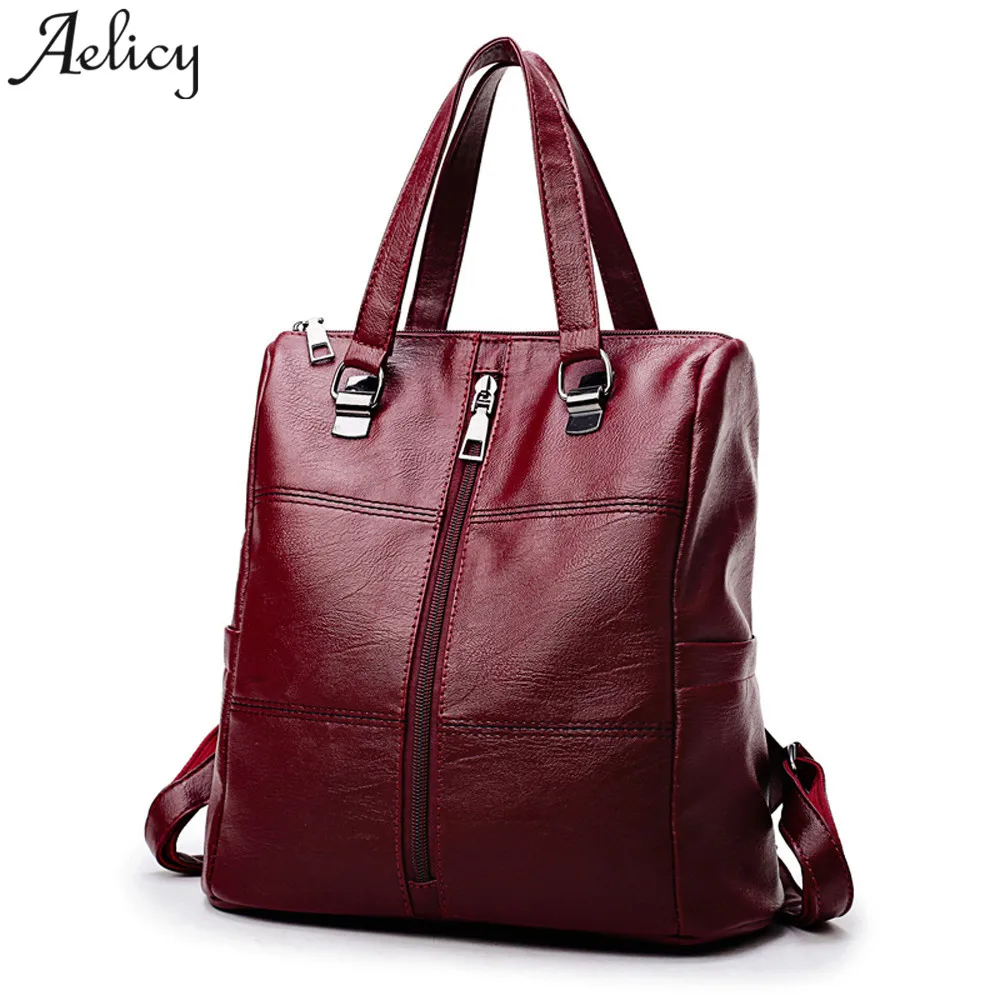 Женский кожаный рюкзак Aelicy mochilas mujer школьный в консервативном стиле 2018|Женские