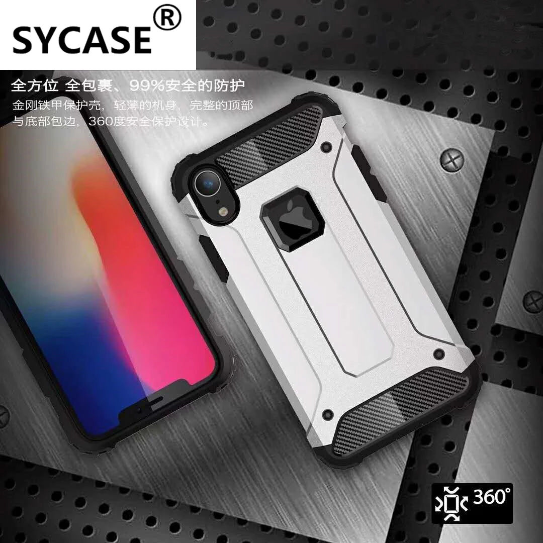 Sycase армированный комбинированный чехол для Huawei Honor V8 V9 V10 8 8X 5X 7A 10 Play Lite жесткий из