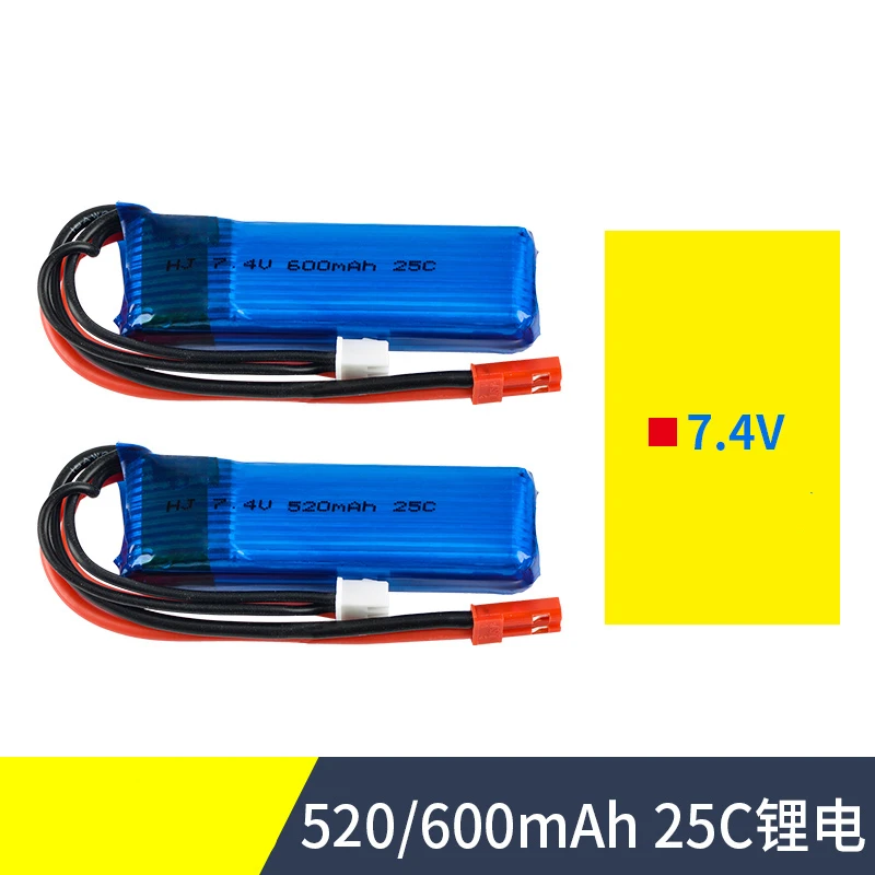 1 шт. 7 4 В 520 мАч 600 25C Lipo аккумулятор 2s с соединительным кабелем для WLtoys A202 A212 A222 A232