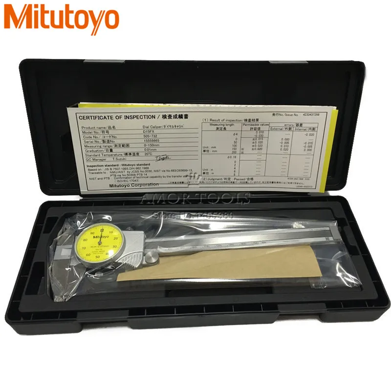 Оригинальный штангенциркуль Mitutoyo калибр 0 150 мм/0 01 505 732 из нержавеющей стали