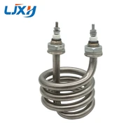 ljxh 220v380v electric water distiller heating heater element 2 5kw3kw4 5kw spiral stainless steel immersion heater pipe