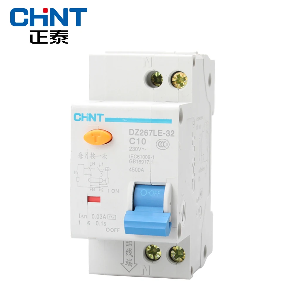 CHNT двойная защита от утечки DZ267LE 10A переключатель воздуха для дома|switch switch|switch