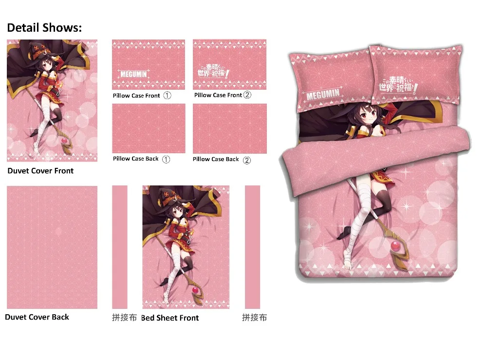 KonoSuba Божье благословение в этом прекрасном мире! Megumin кровать стиле аниме