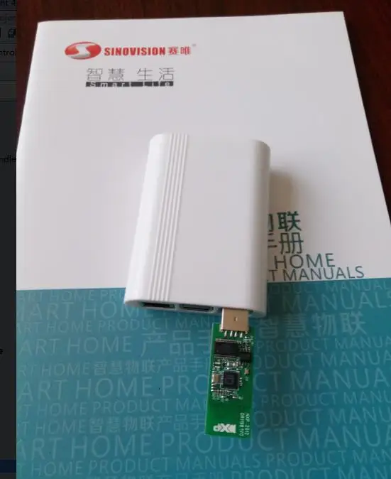 

Для ZIGBEE gateway NXP 5169