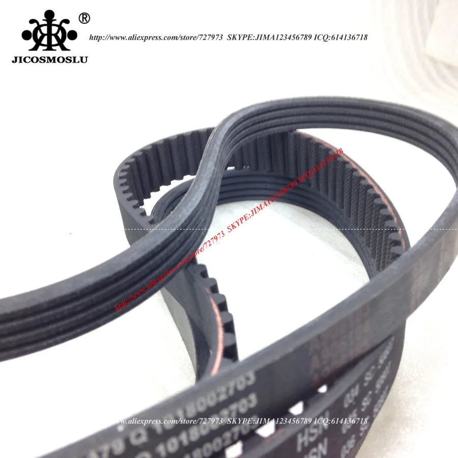 Комплект ремней JICOSMOSLU для GEELY MK CROSS PANDA LIFAN SMILY BREEZ SOLANO 320 520 620 CELLIYA E030000701 E030000401 1018002703 |