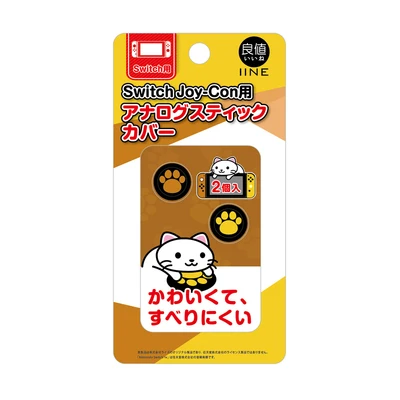 Жесткий Чехол для пульта Nintendo Switch NS Console Let's Go Pikachus чехол для хранения Pokemons Joy Con контроллер Thumsticks ручки