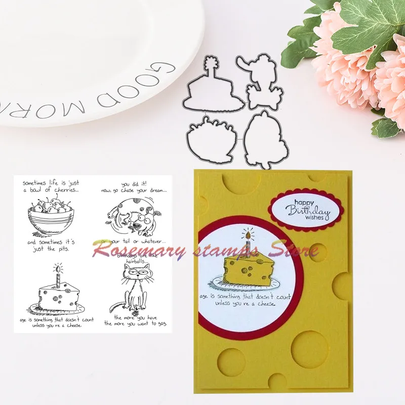 Штампы розмарина с днем рождения металлические штампы и для скрапбукинга