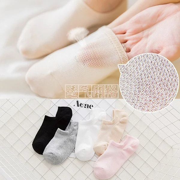 903 Socks 5 пар = 10 шт.; носки для детей с персонажами из мультфильмов Для женщин носки для девочек новые летние хлопковые незаметные носки с милыми животными для девочек безбортные носки Harajuku Дышащие носки - Цвет: 903 Socks