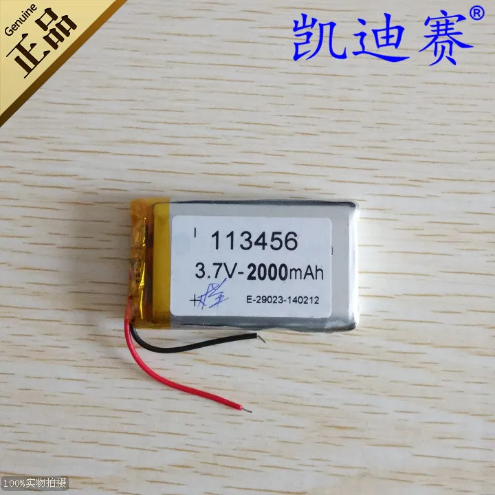 Литий-ионные аккумуляторы 3 7 в литий-полимерный аккумулятор В литий-ионный