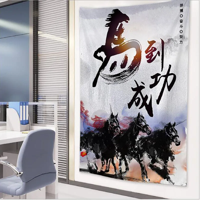Chinese black and white art Wall Tapestry Home Decorations Hanging Forest Starry Tapestries For Living Room Bedroom | Дом и сад