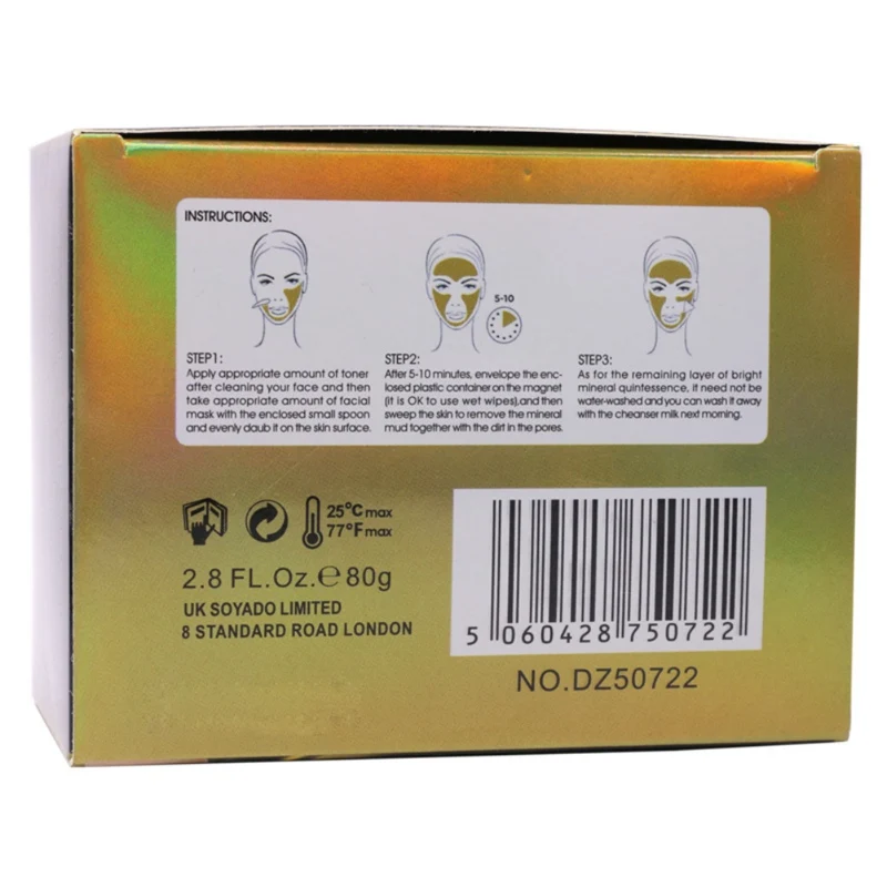 Маска для лица с магнитом 24 К увлажняющее масло контроля и удаления угрей