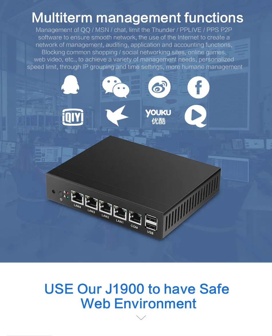 Маршрутизатор брандмауэра мини ПК Intel Celeron J1900 четырехъядерный 4x Intel i211AT Gigabit Ethernet Pfsense Appliance