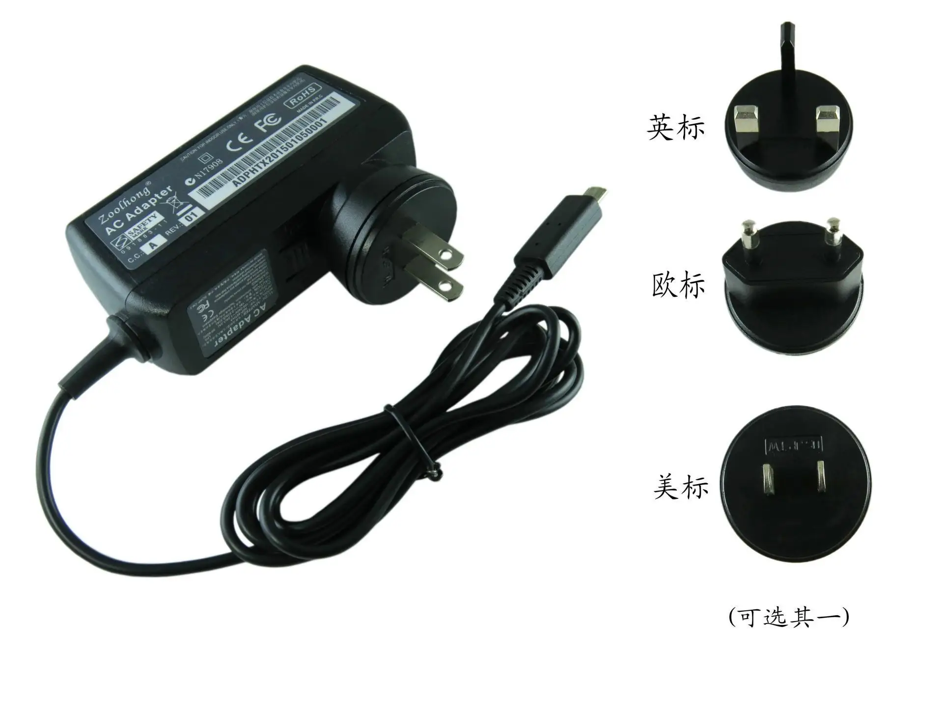 12V 1.5A 18W Ac ноутбук адаптер питания зарядное устройство для acer A700 A701 A510 портативный