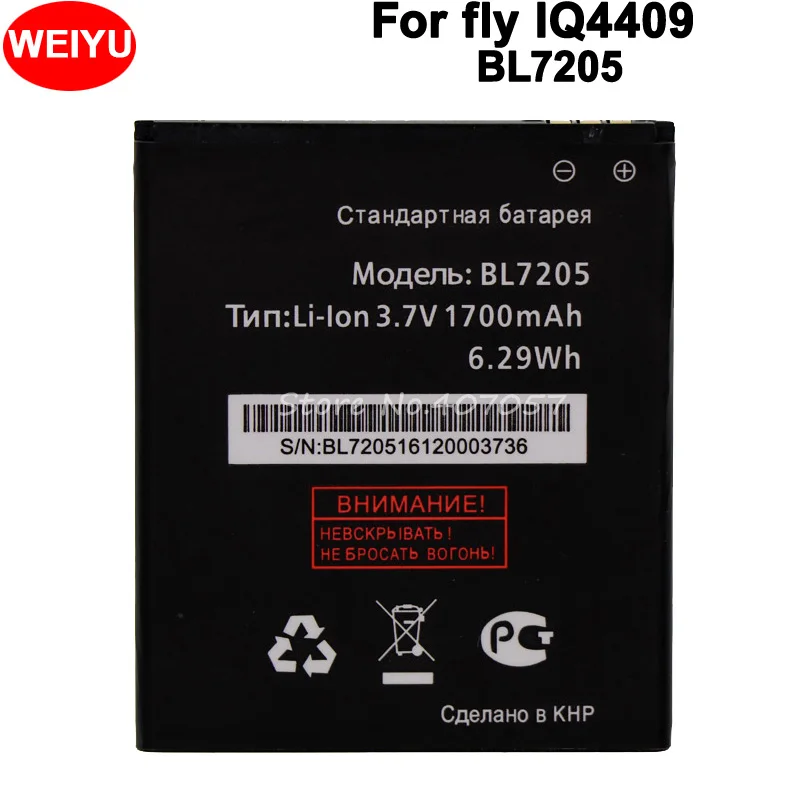 

10 шт./лот fly IQ4409 Quad ERA life 4 аккумулятор 1700 мАч BL7205 аккумулятор