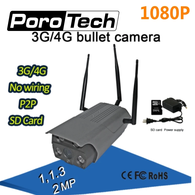 IP камера цилиндрическая Беспроводная с поддержкой Wi Fi 1080P 3G/4G|camera wireless|camera wireless