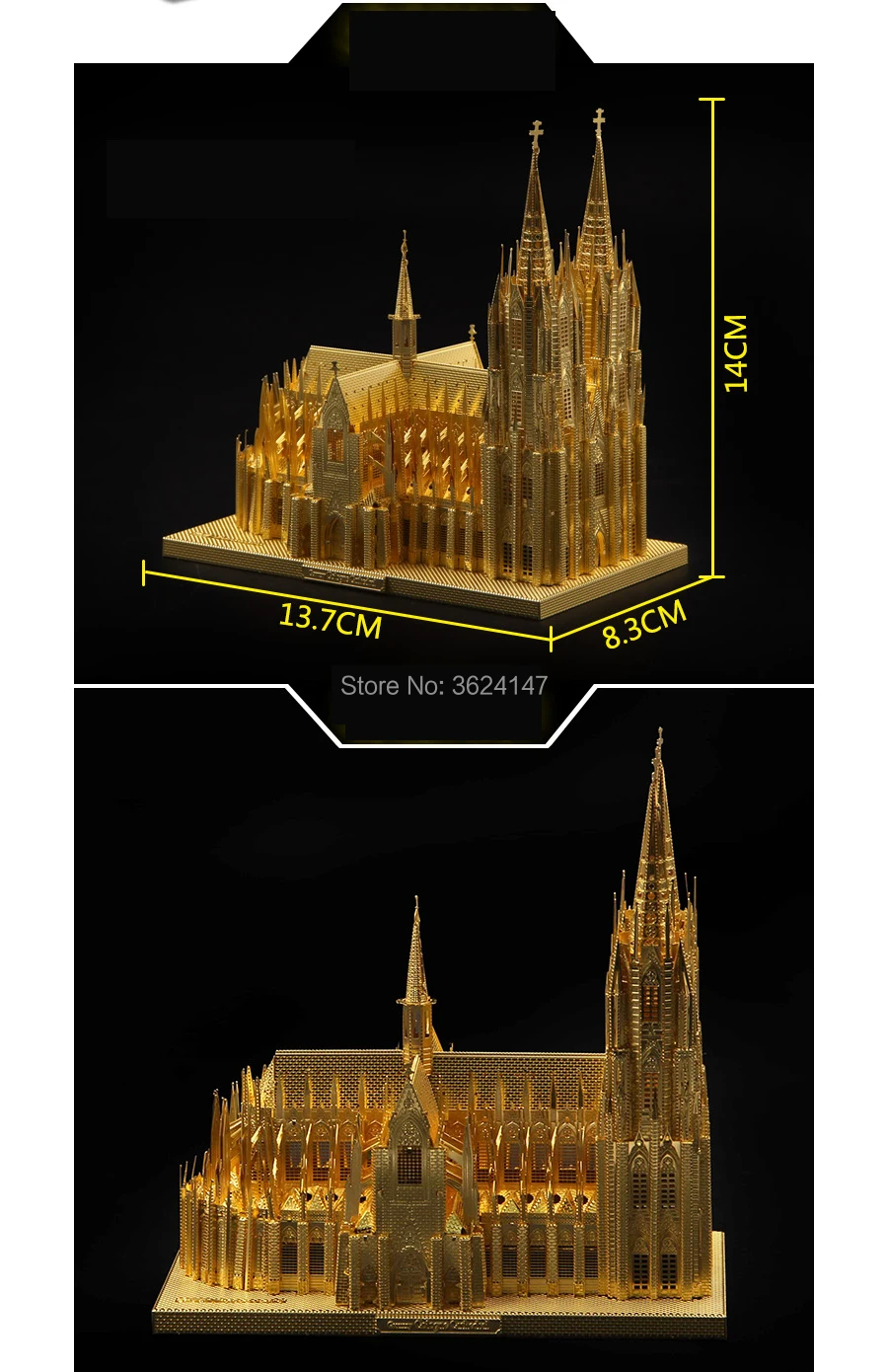 Великая немецкая архитектурная система Кельнского собора 3D головоломка
