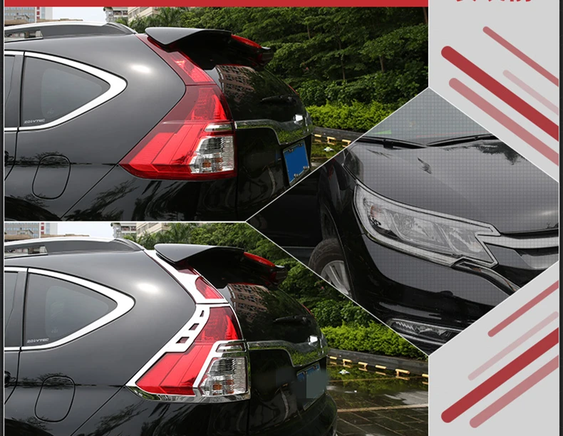 Для Honda CRV CR V 2012 2016 ABS гальванический Передний + задний фонарь большой тент коробка