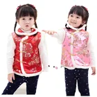 Детская куртка в китайском стиле, жилет для маленьких девочек, праздничная верхняя одежда с цветочным рисунком, безрукавка, верхняя одежда на весну