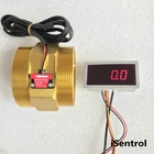 US308MT Электронный расходомер, сигнализатор DN80 2-45 лмин, алюминиевый Датчик потока воды с эффектом холла, CE iSentrol 110 дБ, Сигнализатор