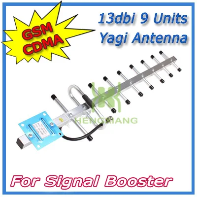 13dBi 9 units CDMA GSM Outdoor Yagi Antenna 824-960MHz External For Mobile Phone Signal Booster N Female Connector | Мобильные