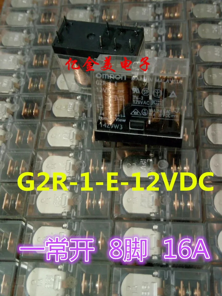 12vdc 24vdc 16a 12vdc 24vdc 16a
