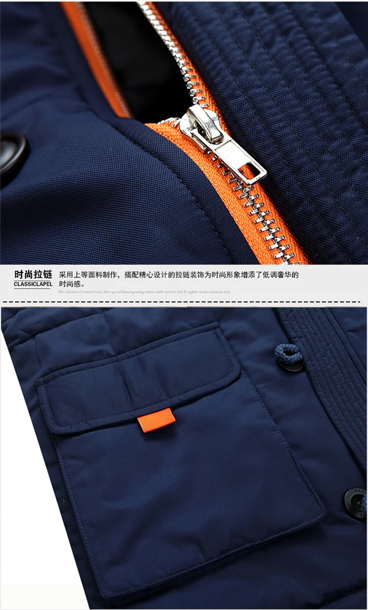 Брендовая темно синяя мужская парка 2017 зимняя куртка модный дизайн длинная