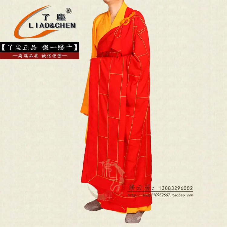 Буддистский монах мантия Zen медитация шаолин одежда для храмов буддистские