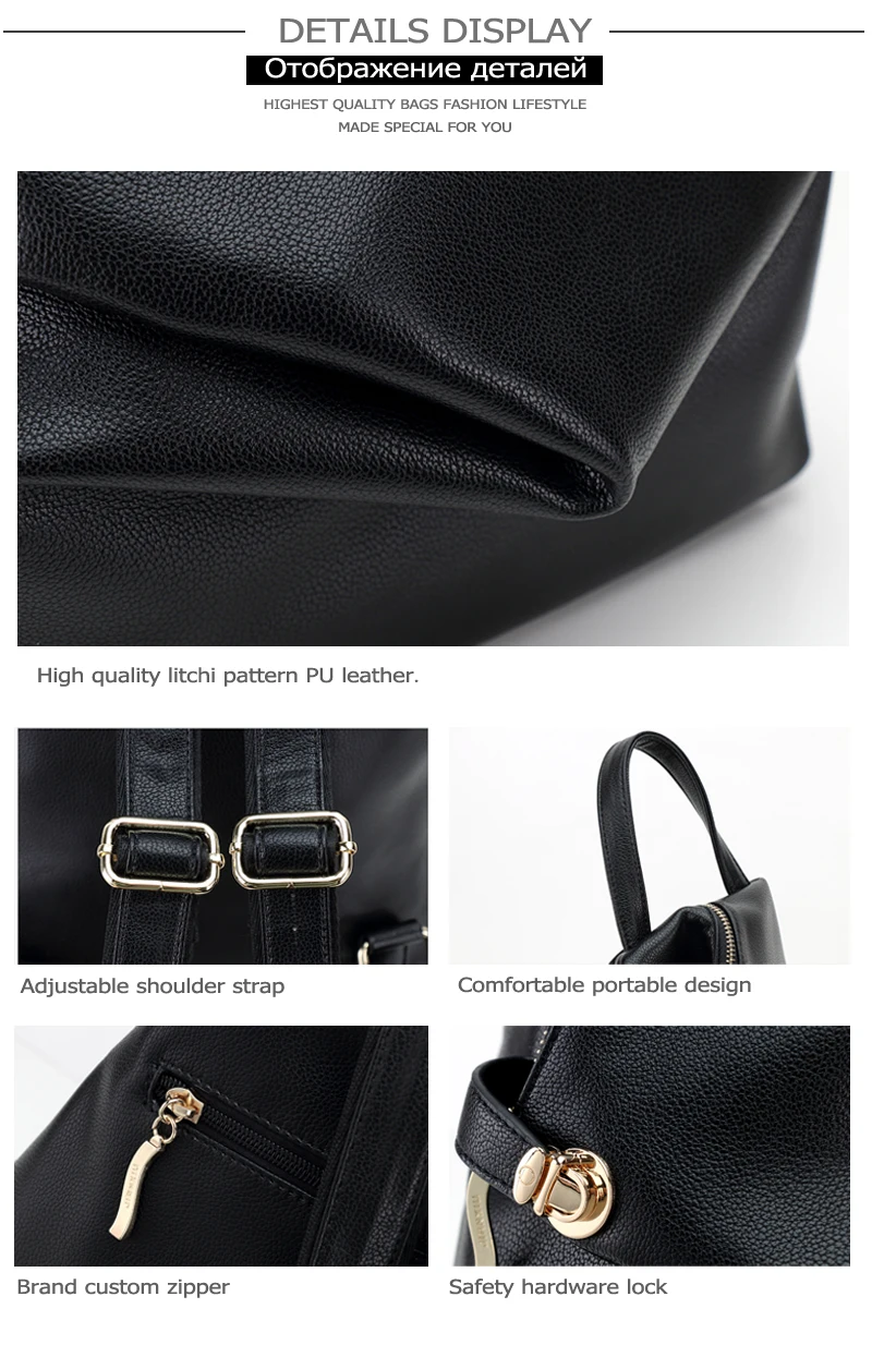 JIANXIU модный Фирменный Рюкзак Mochila Feminina женская сумка из искусственной кожи рюкзаки для Путешествий многофункциональные однотонные рюкзаки