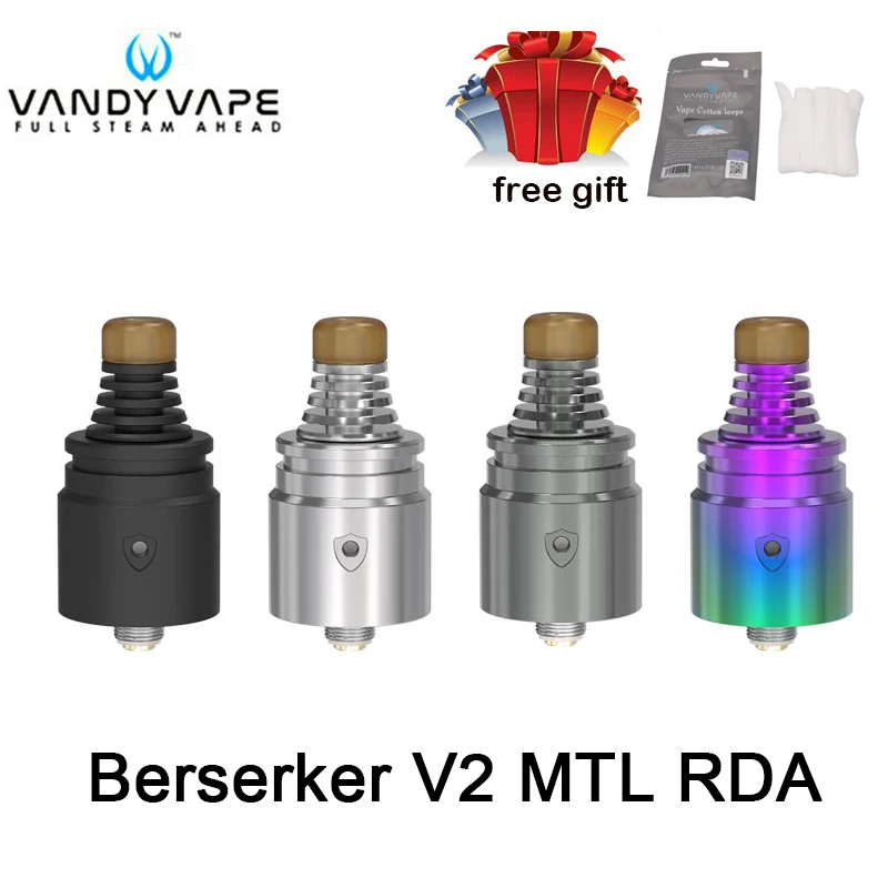 Оригинальный испаритель Vandy Vape Berserker V2 MTL RDA перестраиваемый капающий атомайзер 1 5