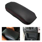 Подлокотник центральной консоли автомобиля, защитная накладка из микрофибры и кожи для Toyota Camry 2012, 2013, 2014, 2015, 2016, 2017