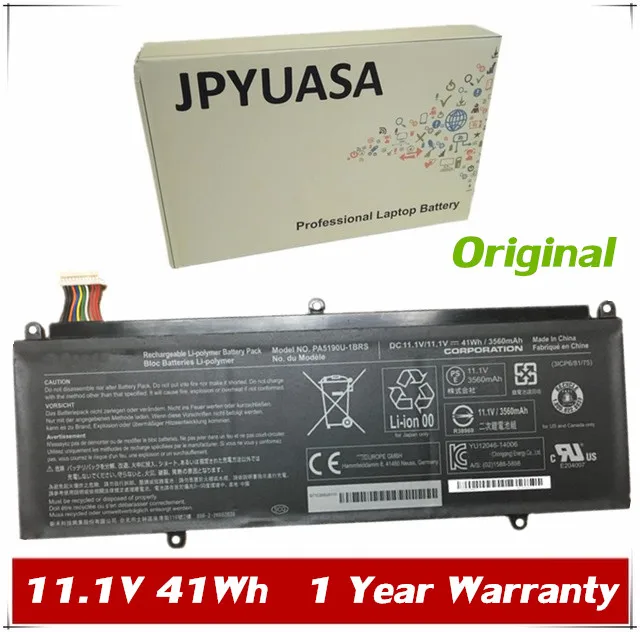 Аккумулятор для ноутбука Toshiba Satellite Click 2 Pro 7XINbox 11 1 V 41WH|Аккумуляторы ноутбуков| |