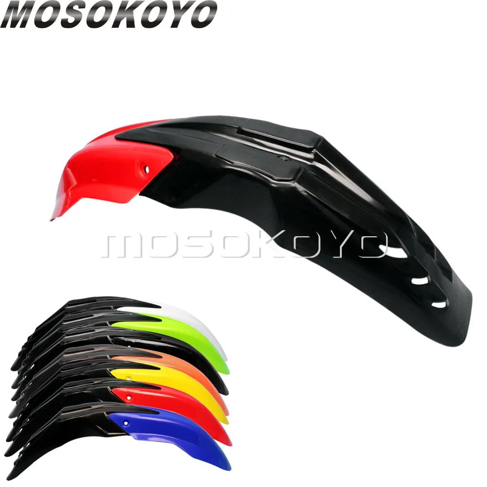 Универсальный для EXC XC KLX KX RM DR XT YZ WR XR Dirt Bike переднее крыло EVO Enduro крылья гонки по