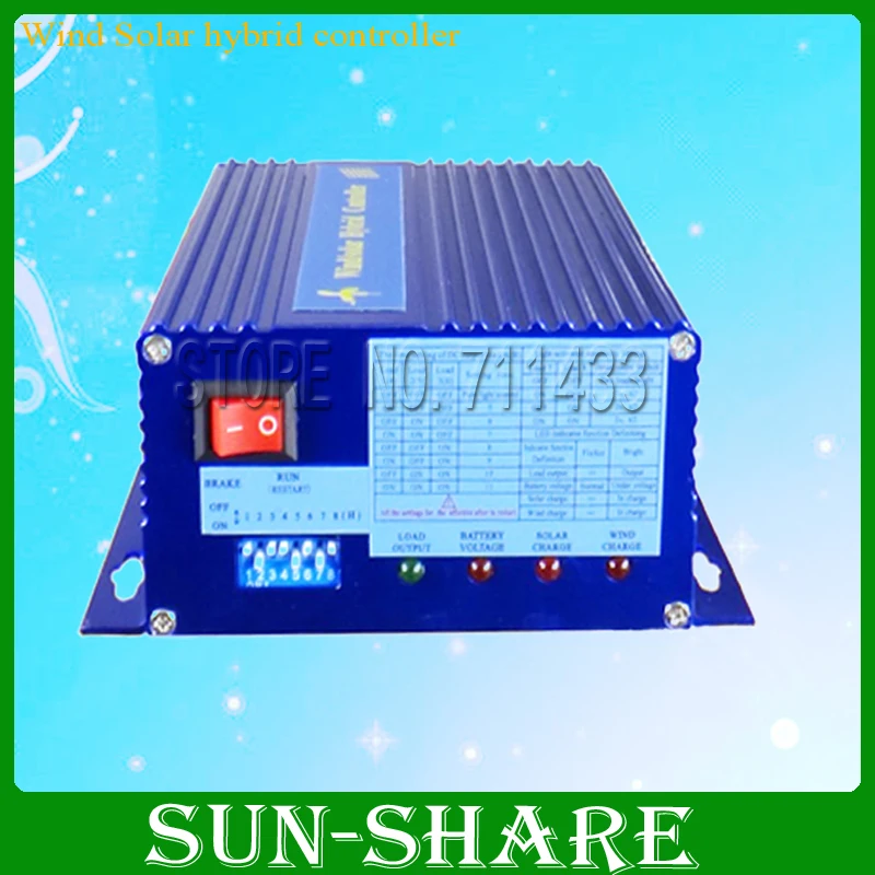 Free Shipping ! HOT SALES 6blades windmill generator +solar wind charge controller DC 12V / 24V FOR HOME/LED | Обустройство дома