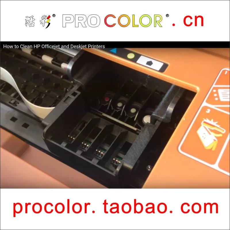 Набор печатающей головки WELCOLOR для чистки жидкости красящие чернила пигмент