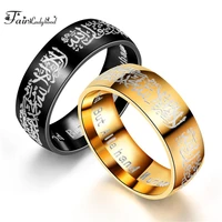 fairladyhood factory direct stainless steel muslim ring islamic doctrine alchemy totem anta ring fashion jewelry wedding rings