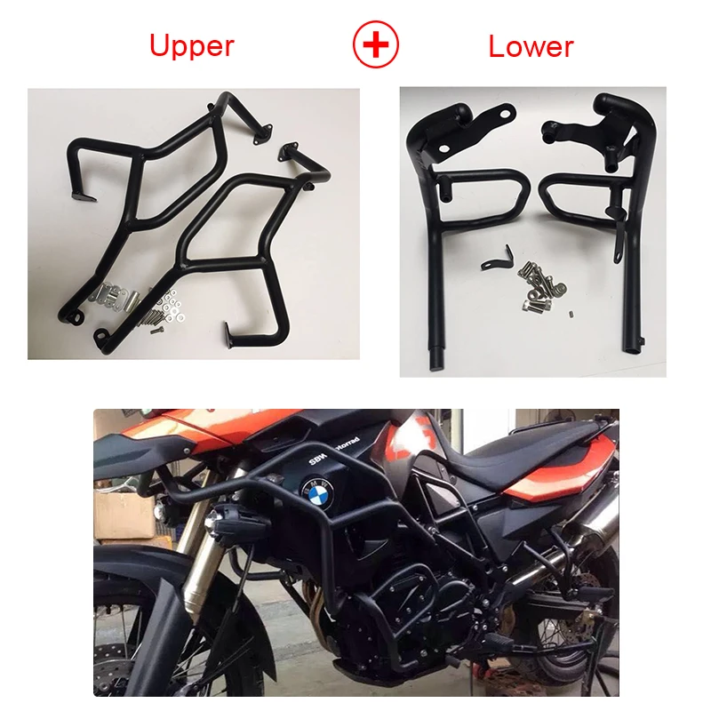 Для BMW F800GS F700GS F650GS аварийные полосы двигателя защита шоссе Верхняя и нижняя рама