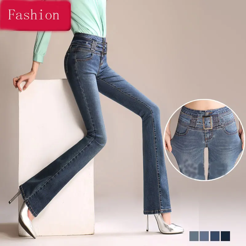 Лето и Осень Высокая талия микро-брюки женские брюки тонкий корейский прямые