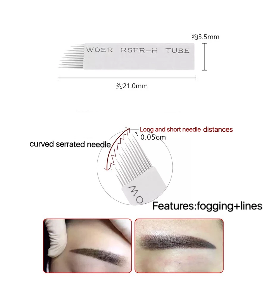 30 шт. Корейский ручной туман для бровей Иглы фильм бархат кусок высоких и низких