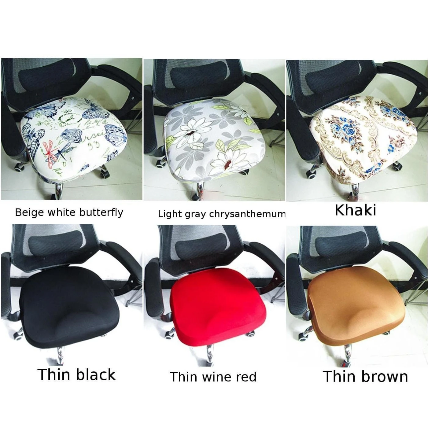 Офисный эластичный тканевый чехол на стулья скольжения Защитная пленка для