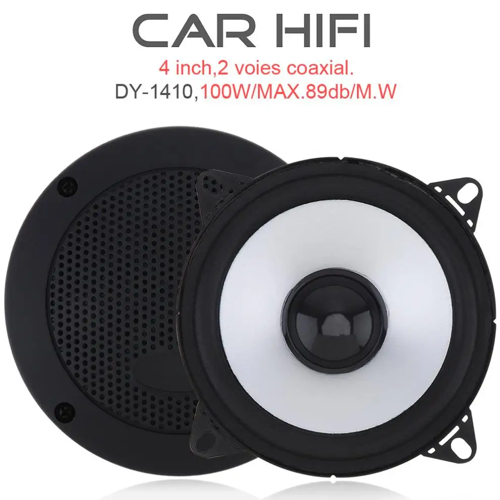 Автомобильный коаксиальный динамик 2 шт./лот 4 дюйма 80 Вт 12 В HiFi автомобильная