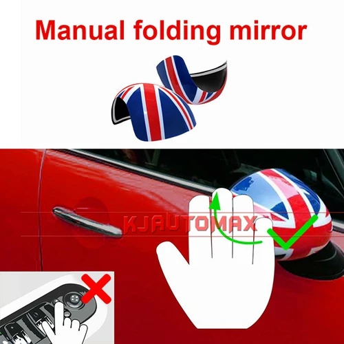 Для Mini Cooper, внешнее зеркало заднего вида, крышка, украшение автомобиля, аксессуары для укладки R55 R56 R57 R58 R60 R61 KJAUTOMAX - Цвет: manual folding uj